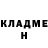 Метамфетамин мет Viktor Hryhirchyk