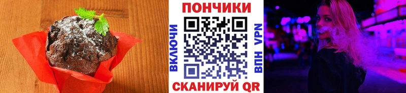 цена   Горячеводский  мега зеркало  Canna-Cookies конопля 
