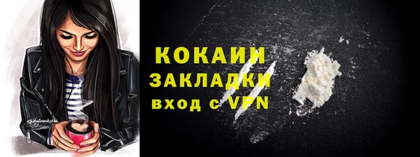 гидропоника Корсаков