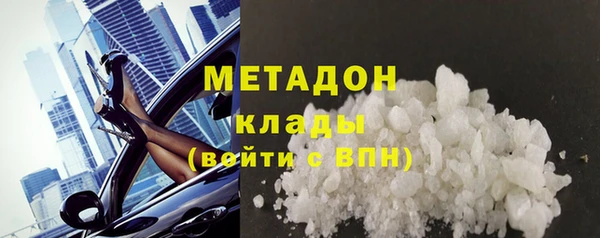 сатива Костерёво