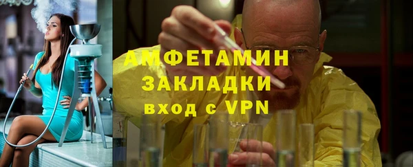 MESCALINE Краснотурьинск