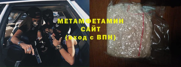 гидропоника Корсаков