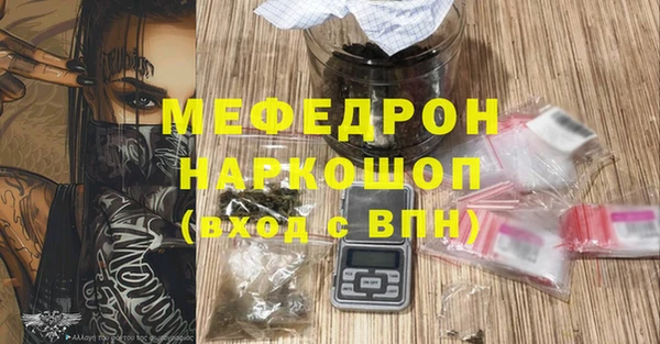 гидропоника Корсаков