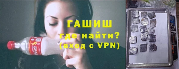 сатива Костерёво
