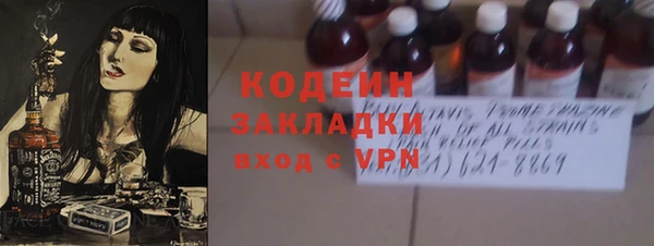 гидропоника Корсаков