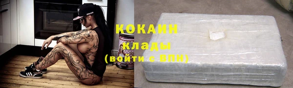 гидропоника Корсаков