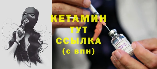 дживик Коряжма