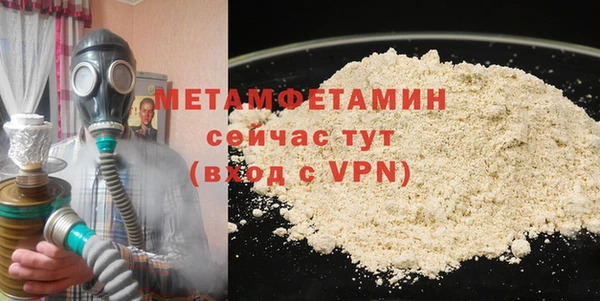 гидропоника Корсаков