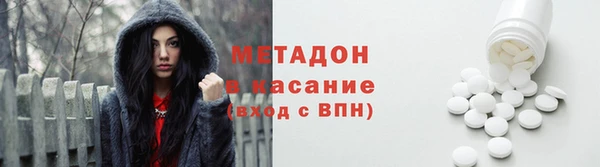 MESCALINE Краснотурьинск