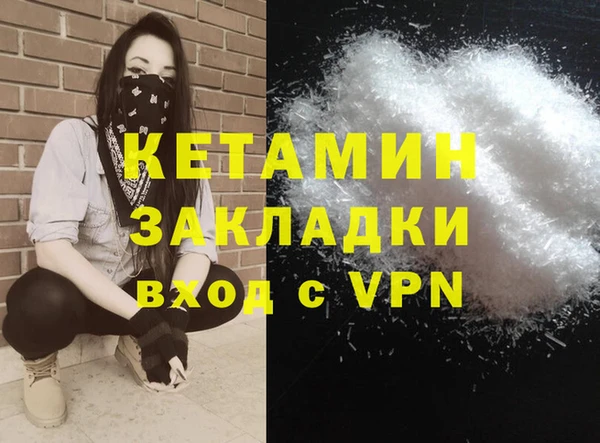 дживик Коряжма