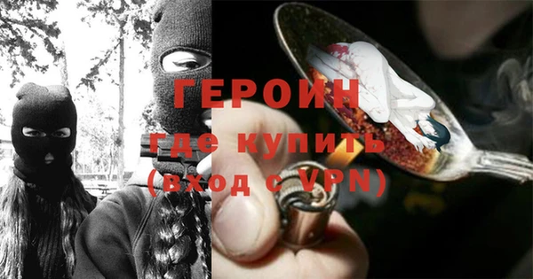 MESCALINE Краснотурьинск