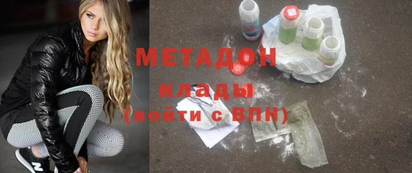 MESCALINE Краснотурьинск