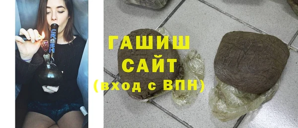дживик Коряжма