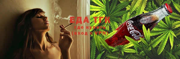 гидропоника Корсаков