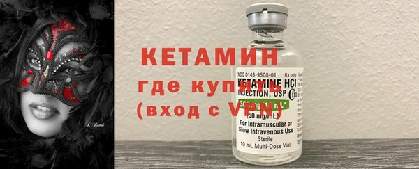 сатива Костерёво
