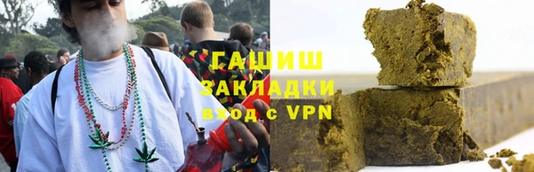 винт Красноперекопск