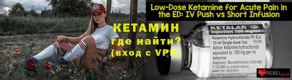 MESCALINE Краснотурьинск